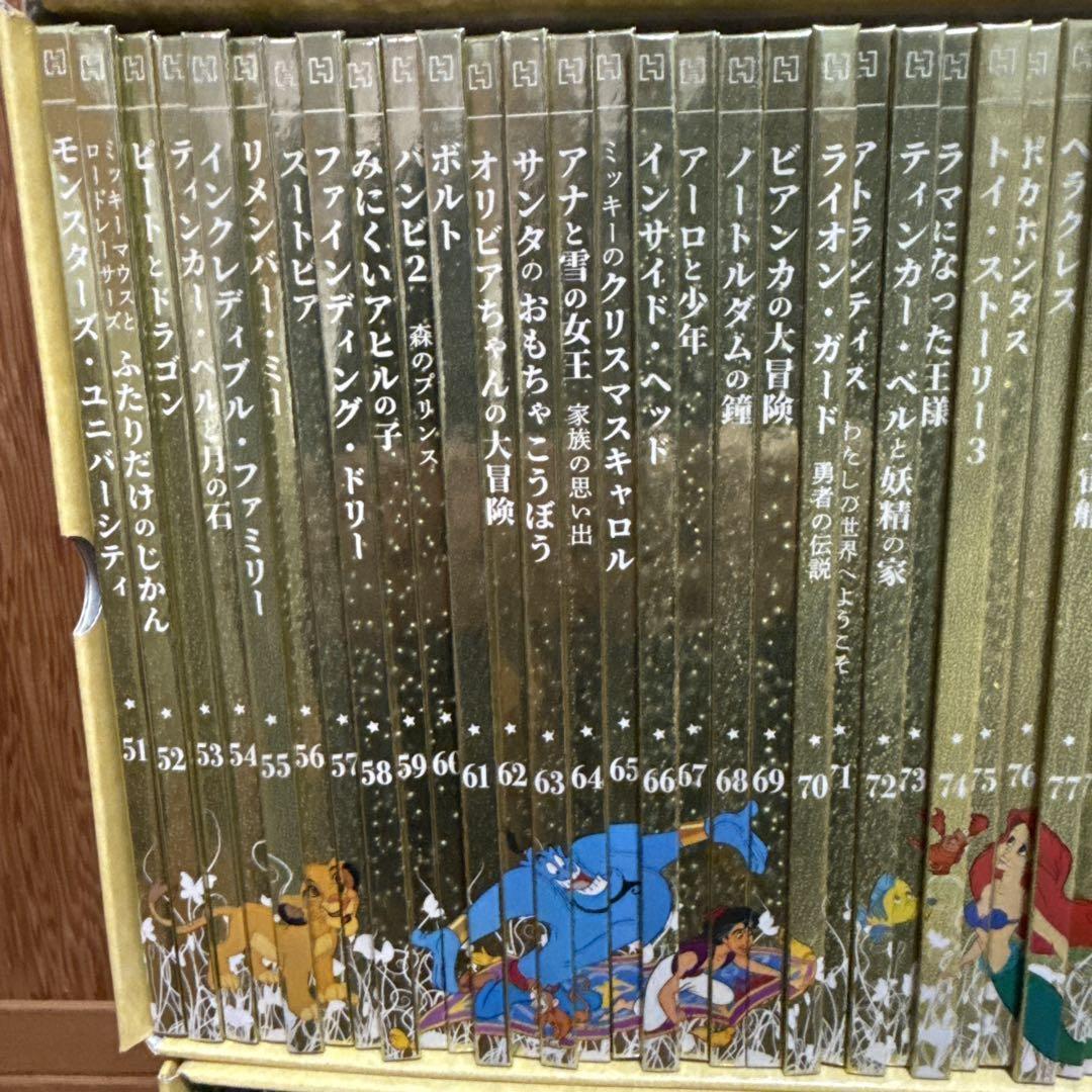 アシェット　ディズニー　ゴールデンブックコレクション　1～121巻　まとめ売り
