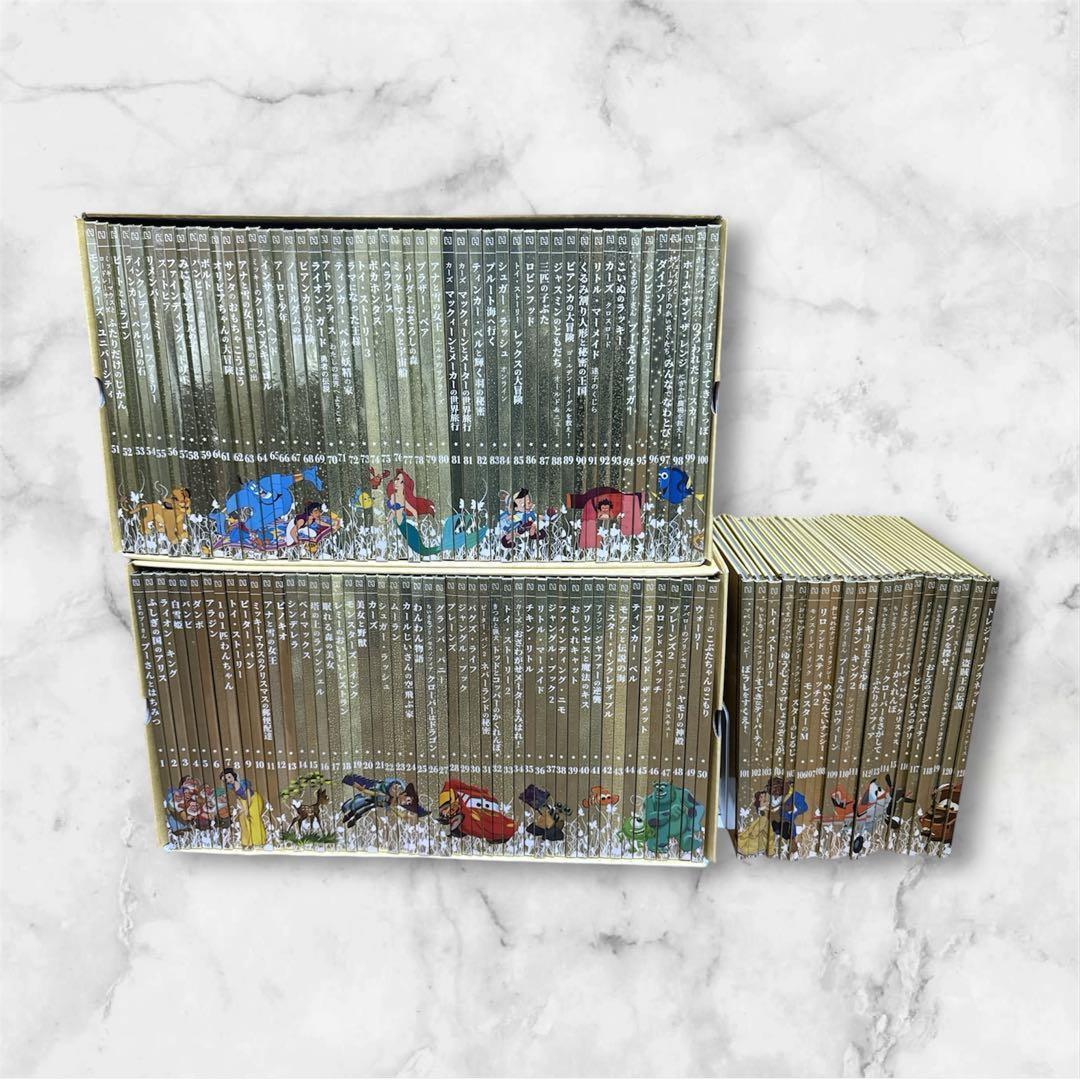 アシェット　ディズニー　ゴールデンブックコレクション　1～121巻　まとめ売り