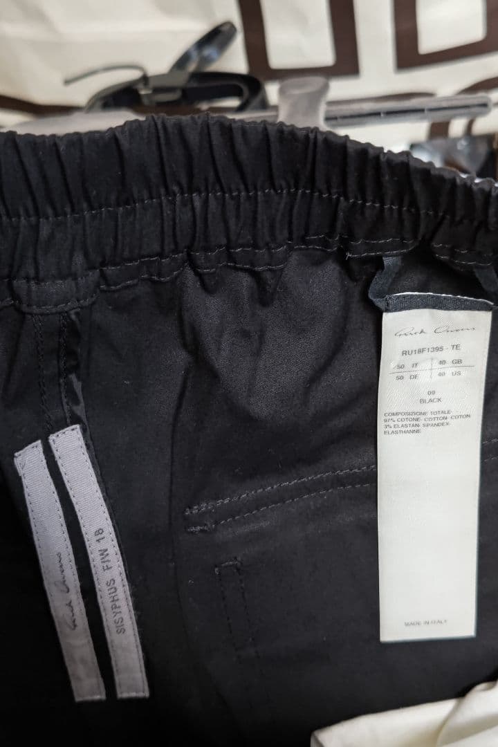 リックオウエンス パンツ 黒 50