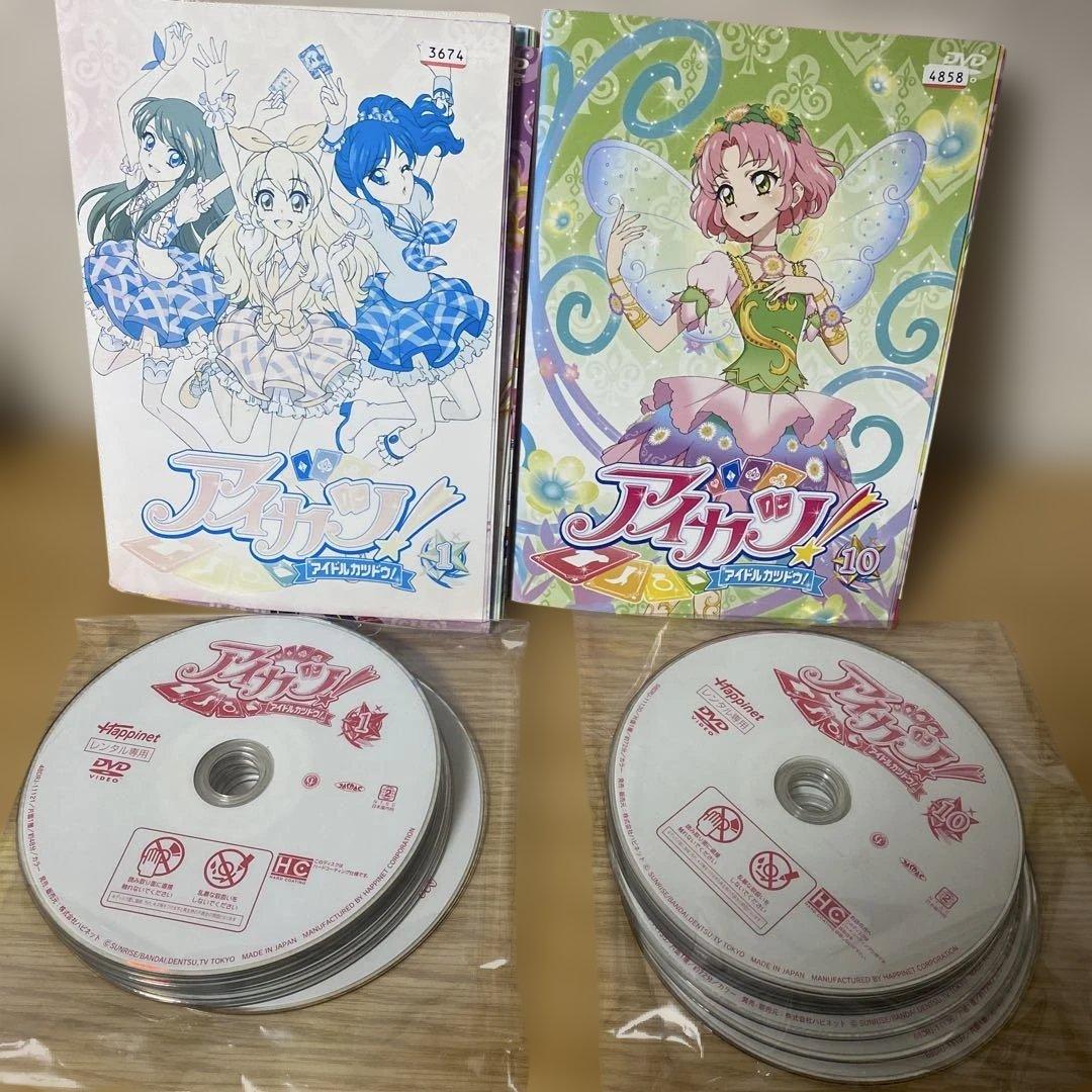 【アニメ・DVD】アイカツ! アイドルカツドウ!・全60巻(完結)全巻セット