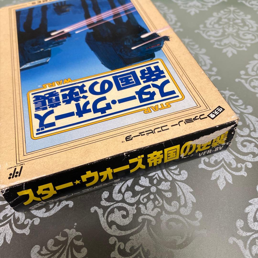 スターウォーズ帝国の逆襲☆ファミコンソフト☆おまけ付き
