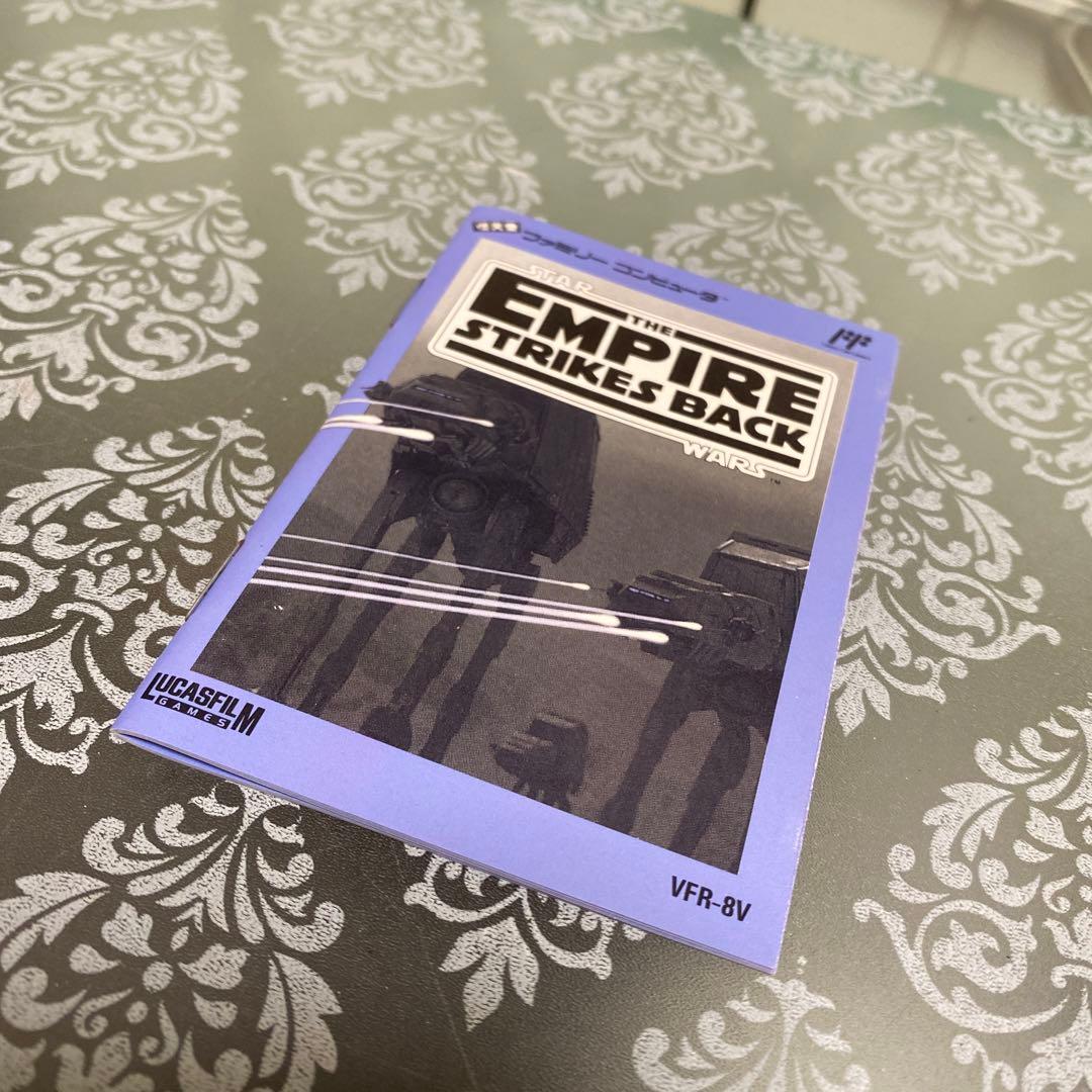 スターウォーズ帝国の逆襲☆ファミコンソフト☆おまけ付き