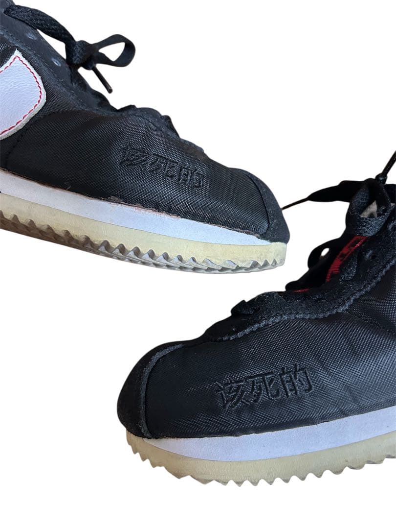 靴 NIKE x KENDRICK LAMAR CORTEZ 24.5cm