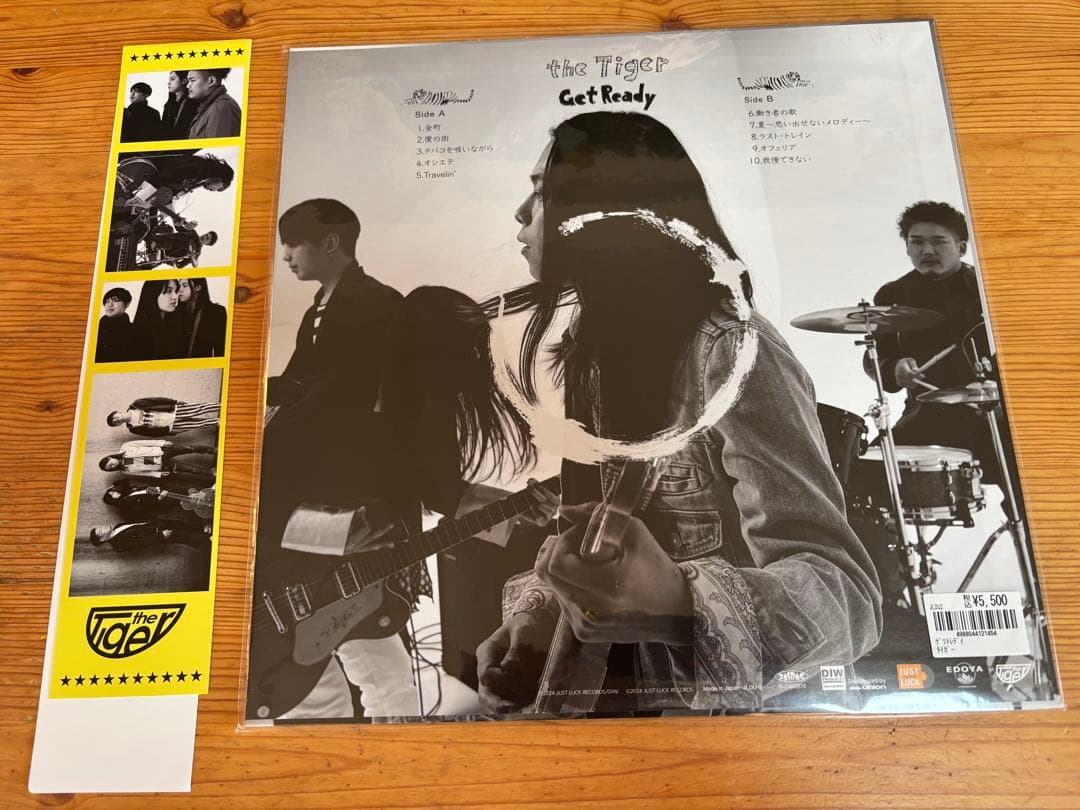 激レア the Tiger Get Ready サイン入りレコード♪