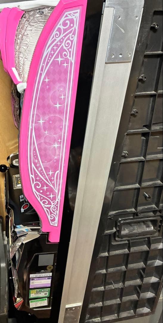 スマスロ　To LOVEる　ダークネス　バイブ停止スイッチ付き　送料無料です。