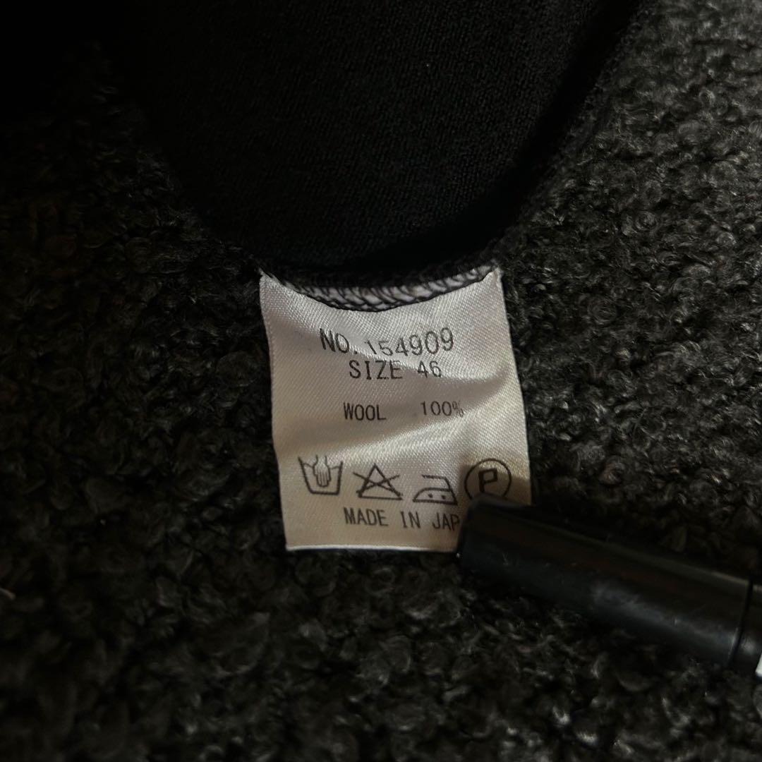 パンツ 00s archive yasuyuki ishii sarouel pants