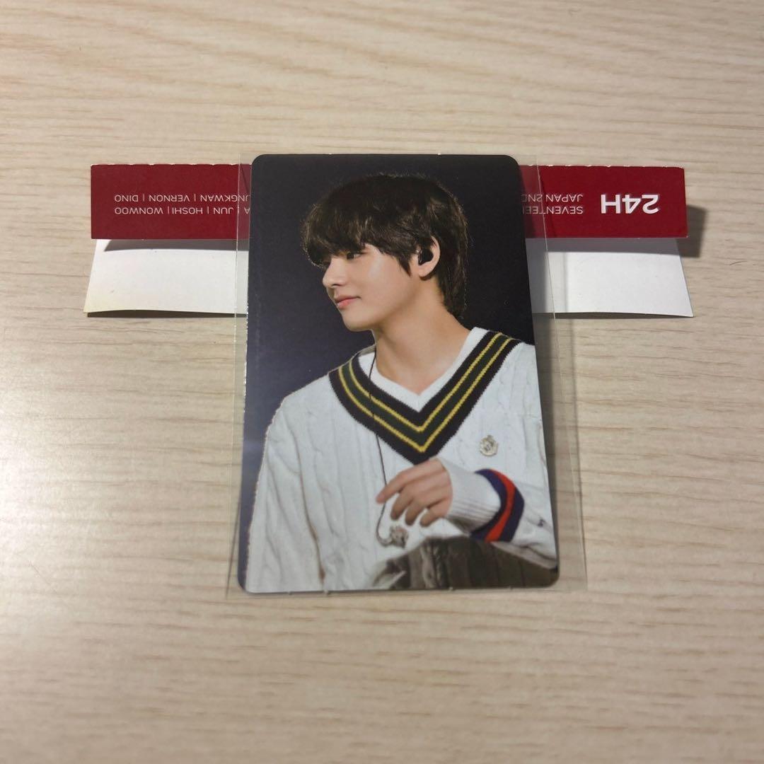 BTS バンタン ハピエバ テヒョン トレカ 公式