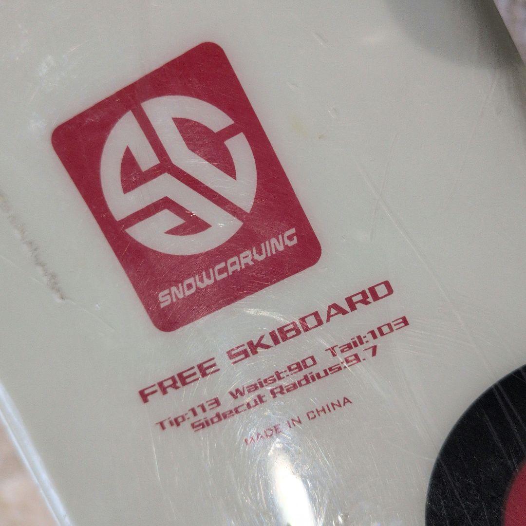  Carving ショートスキー99cmファンスキー、スキーボード