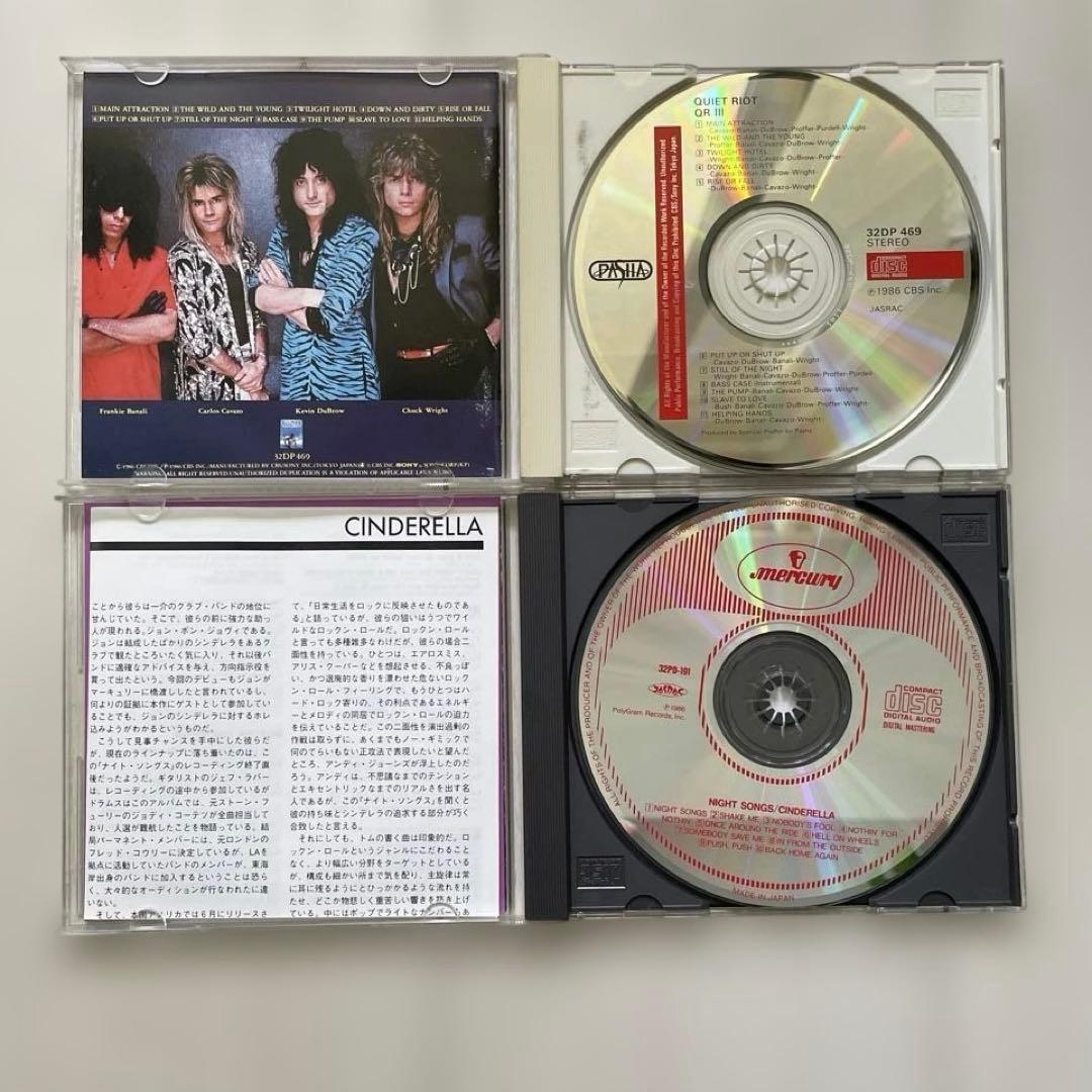 か*い様 70年代80年代　ハードロック　ベビーメタル　名盤集　10枚