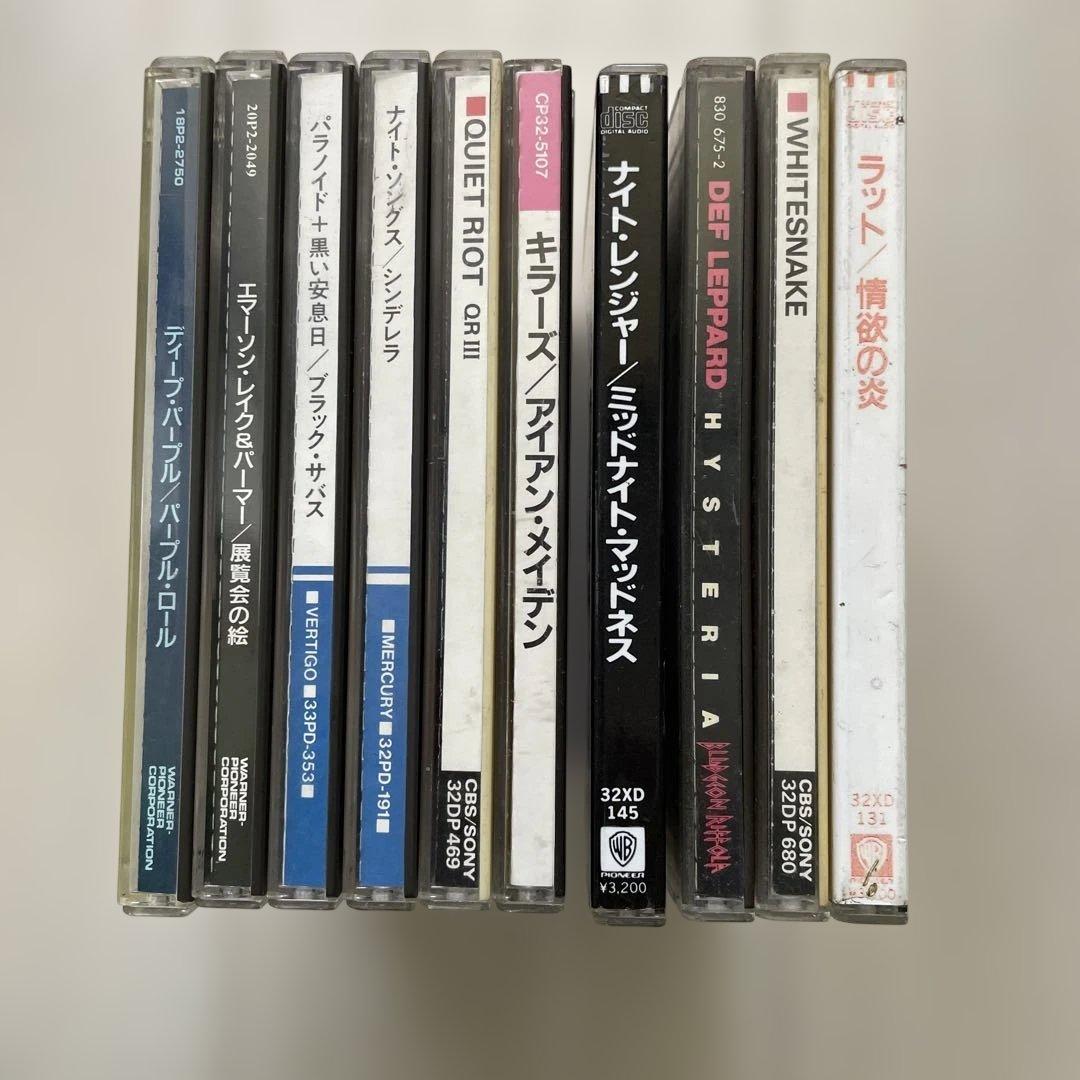 か*い様 70年代80年代　ハードロック　ベビーメタル　名盤集　10枚