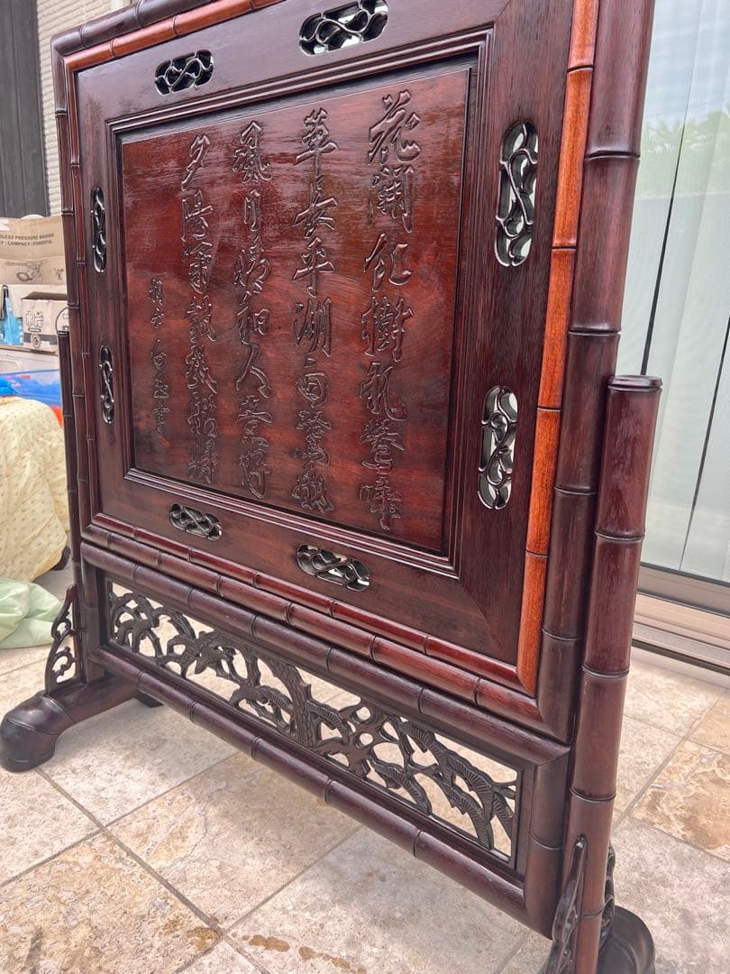 間仕切り　レトロアンティーク当時物　木製　古家具古いオシャレな衝立です気壮山河