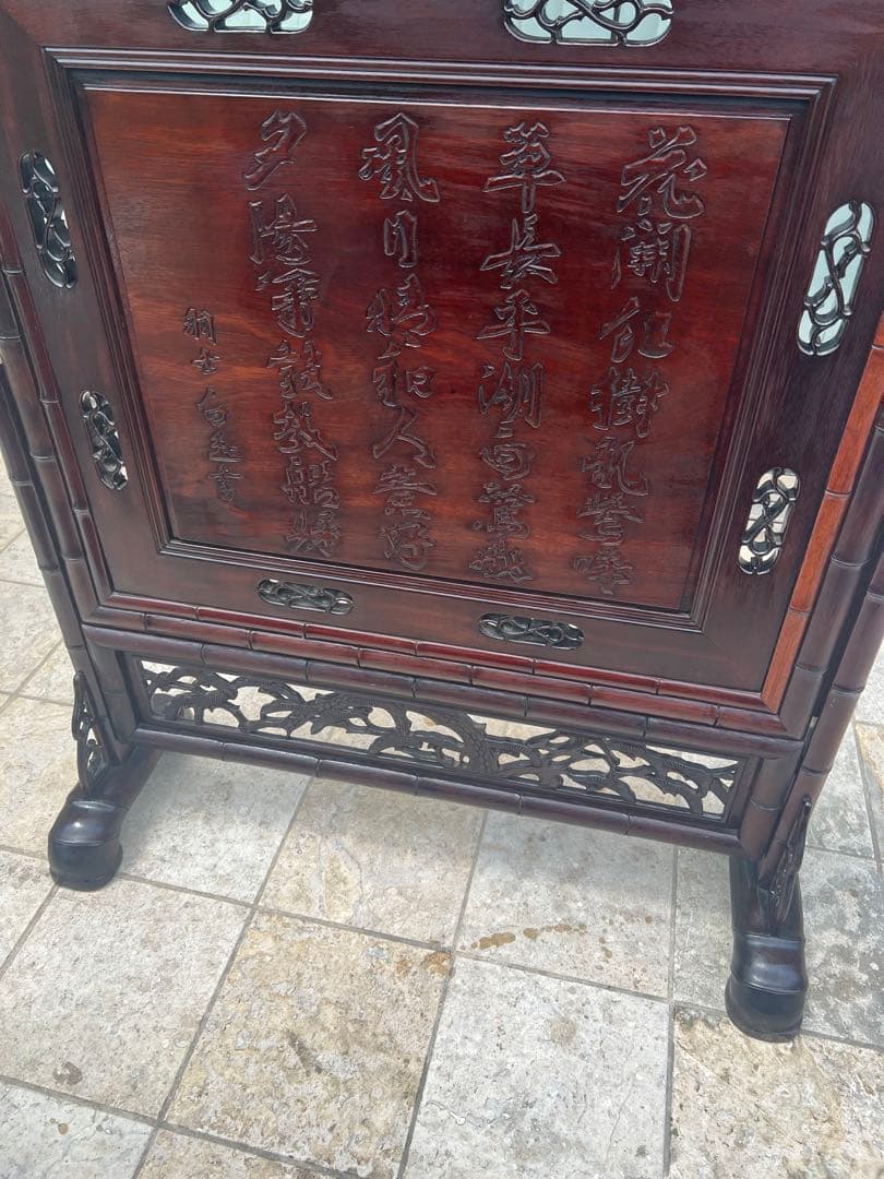 間仕切り　レトロアンティーク当時物　木製　古家具古いオシャレな衝立です気壮山河