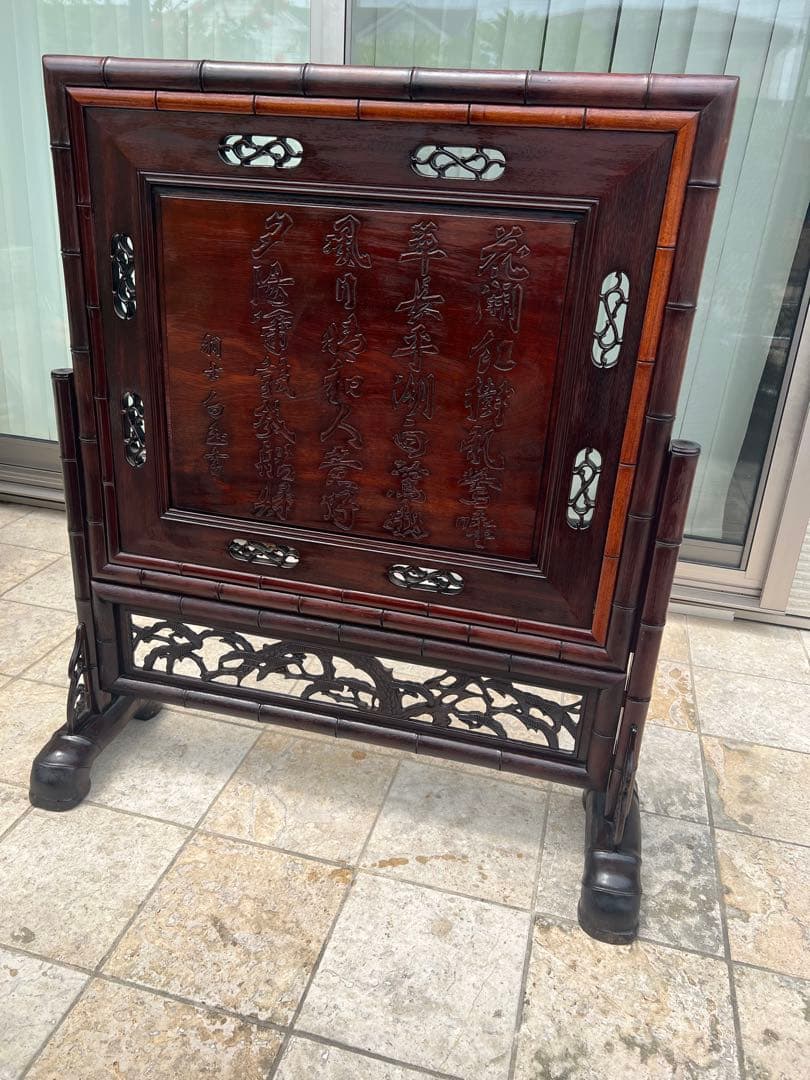 間仕切り　レトロアンティーク当時物　木製　古家具古いオシャレな衝立です気壮山河