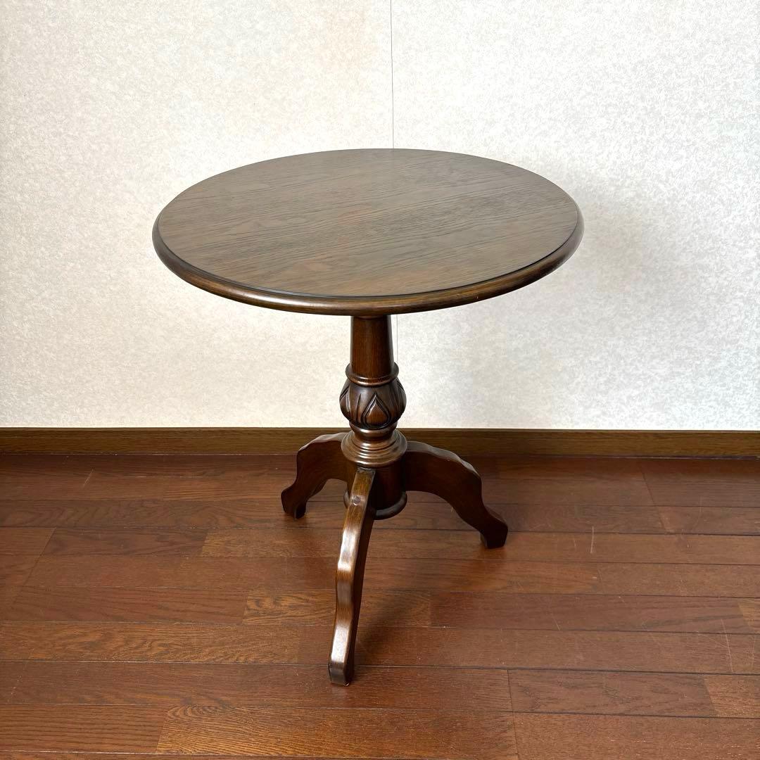 【美品】ラウンドテーブル サイドテーブル
