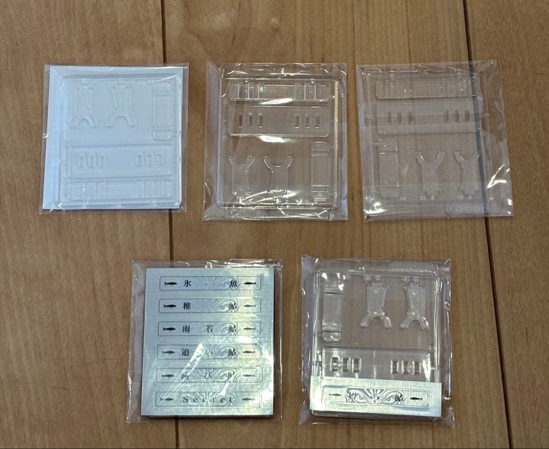 ガンクラフト ジョイクロ70 鮎の一生 コンプリートセット