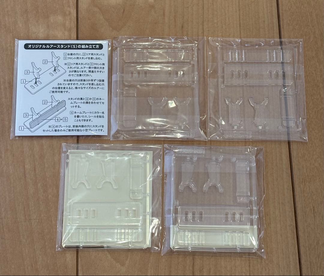 ガンクラフト ジョイクロ70 鮎の一生 コンプリートセット