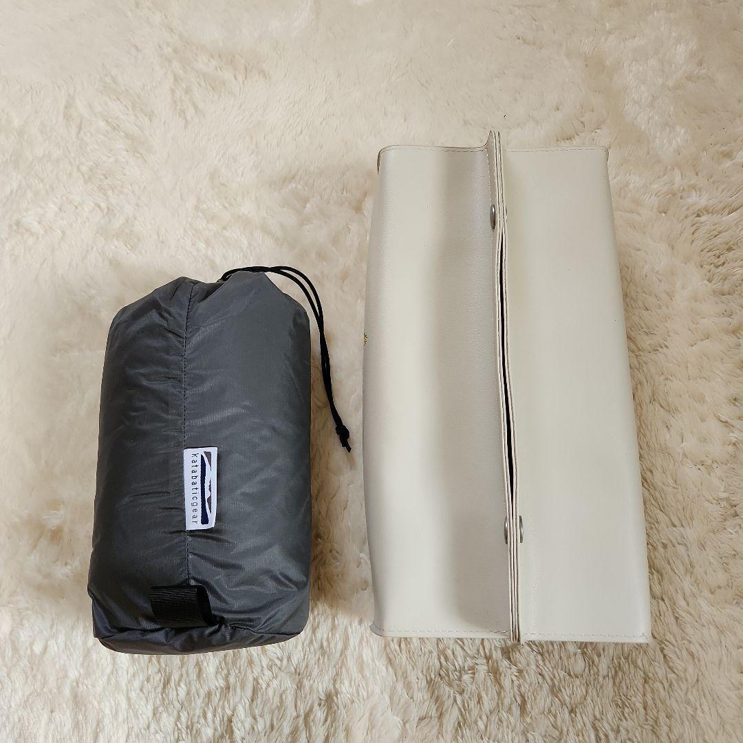 katabatic gear / Piñon Bivy