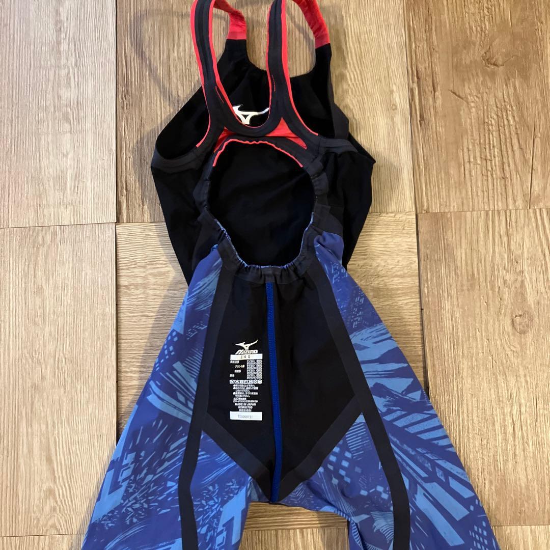 MIZUNO GX SONIC Neo TF ジュニア140