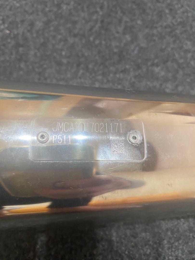 SPタダオ パワーボックス