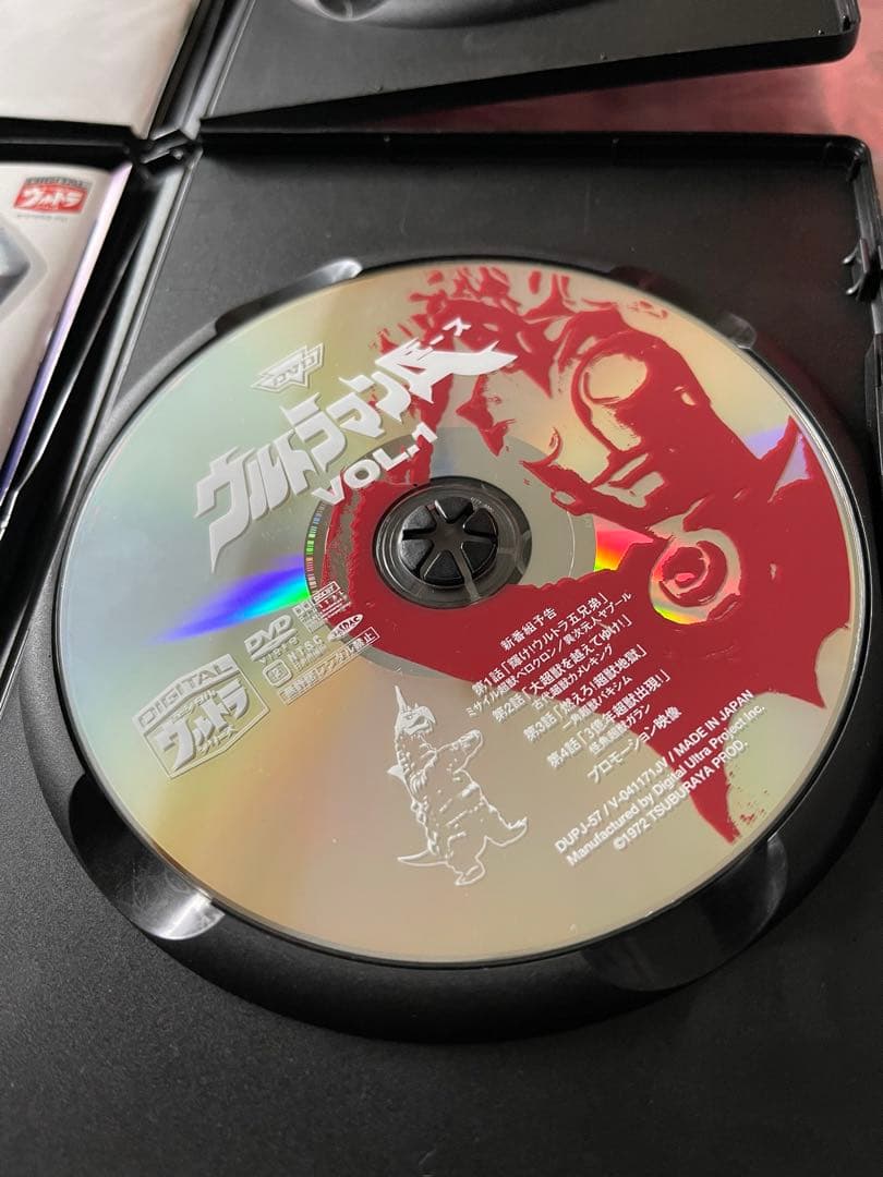 ウルトラマンエース　DVD全13巻セット