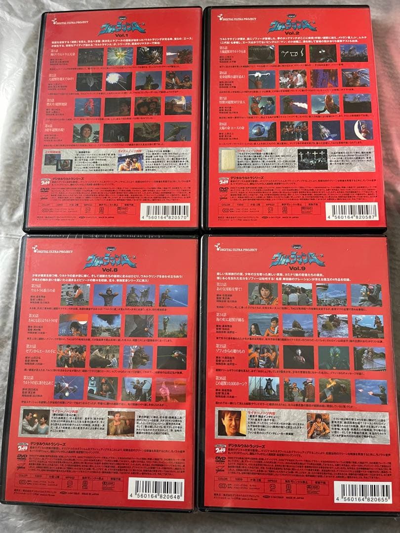 ウルトラマンエース　DVD全13巻セット
