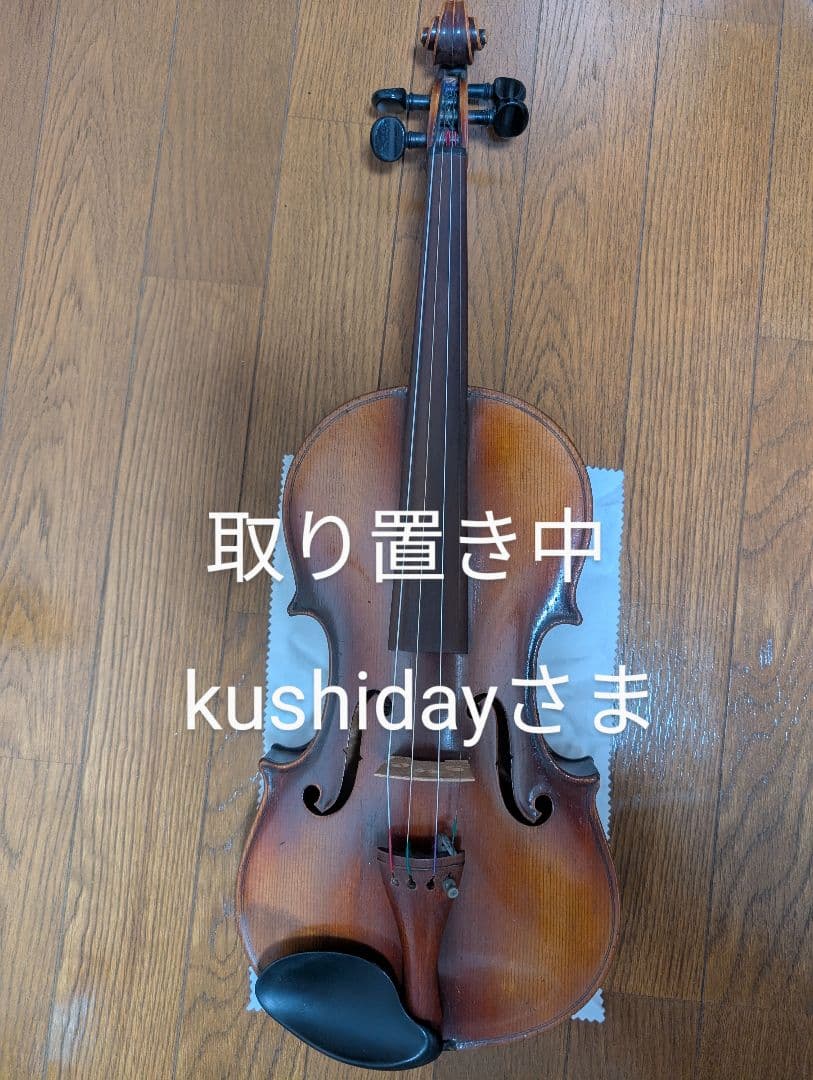 チェコ製1923 バイオリン (4/4,ケース,弓,肩当付き) old オールド