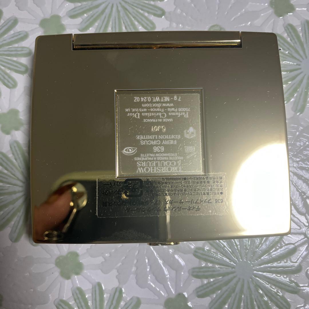 Dior アイシャドウパレット 636ファイアリーサーカス