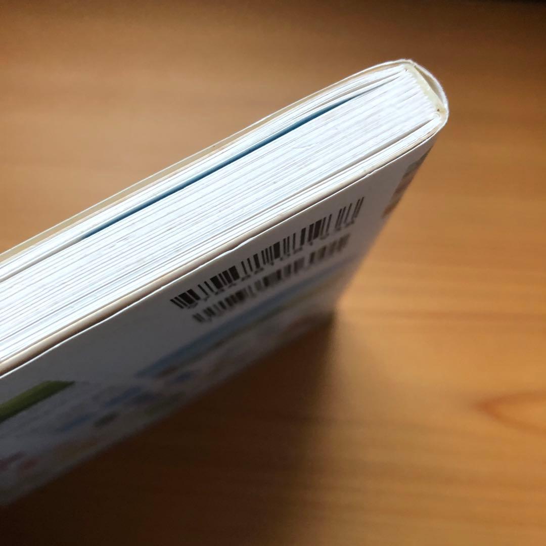 スケッチの色彩