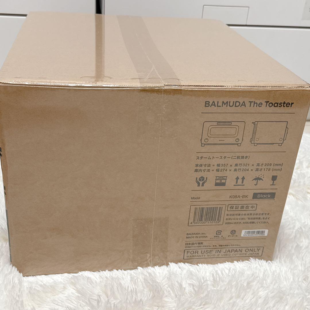 バルミューダ トースター K05A-BK