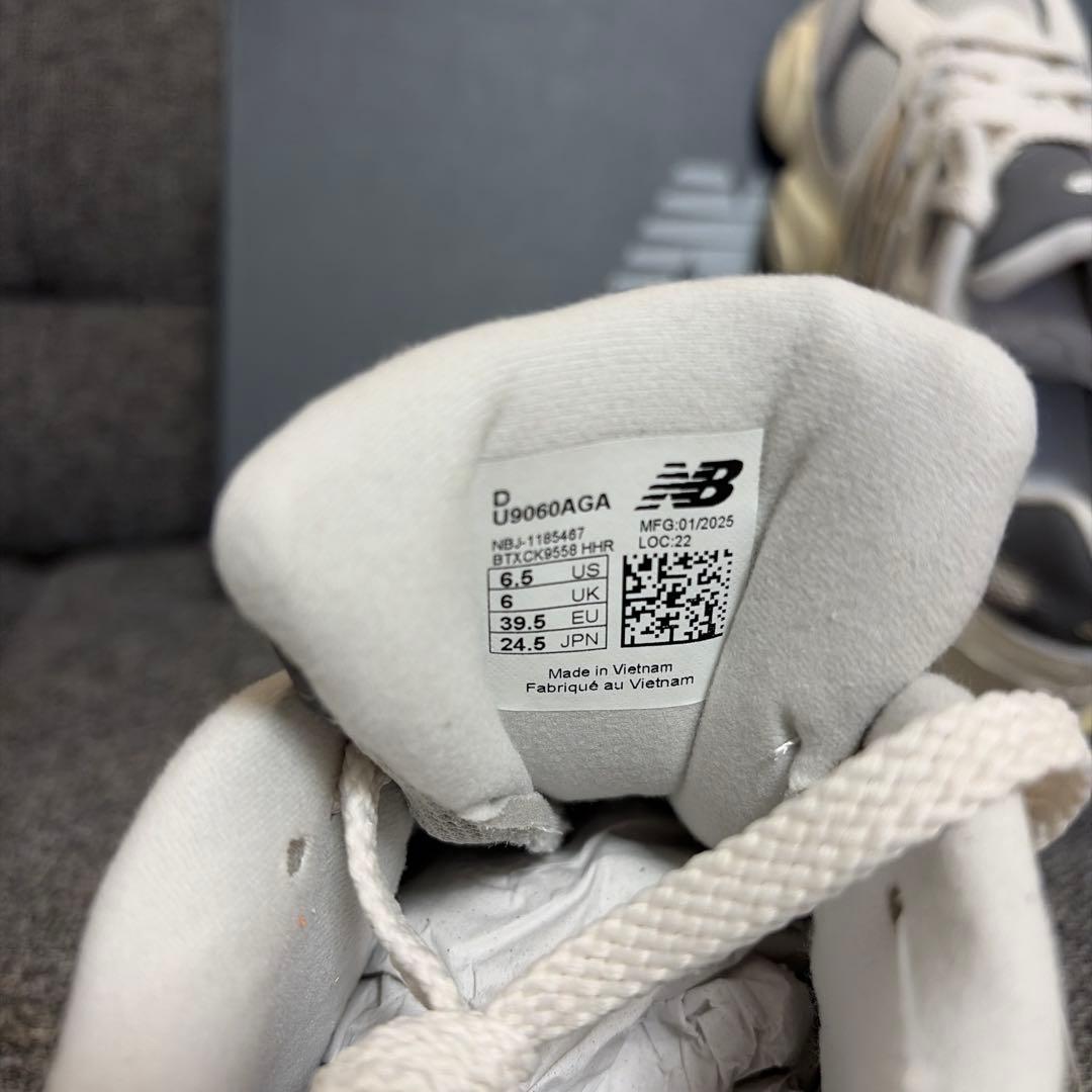 【新品】ニューバランス U9060AGA 24.5㎝ NEW BALANCE