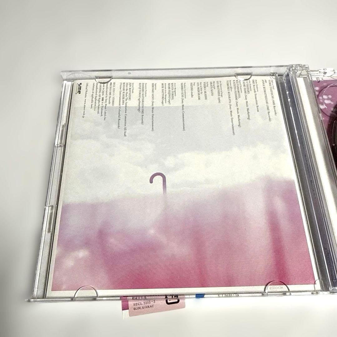 Aimer / Ref:rain サイン入りCD