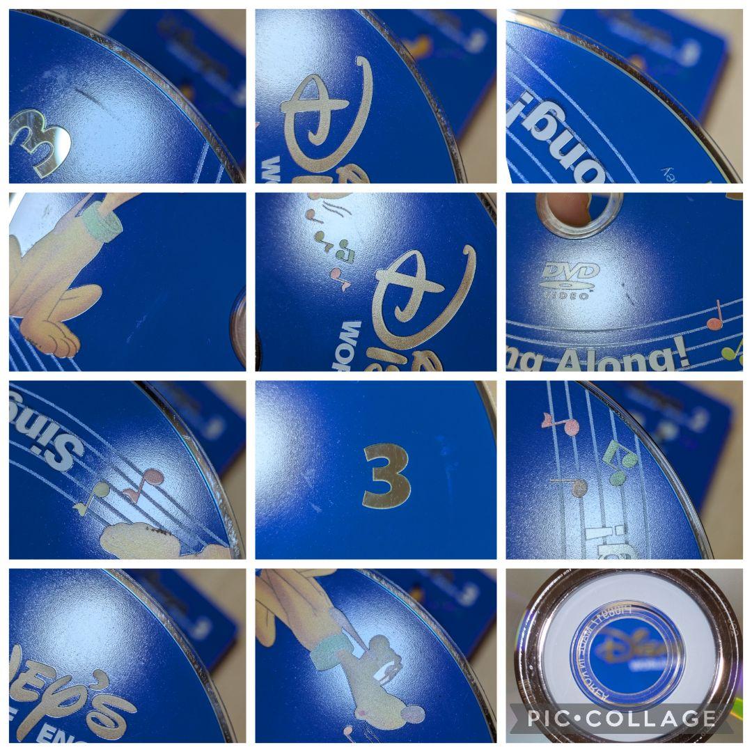 108‐⑪DWE ディズニー英語システム シングアロングDVD