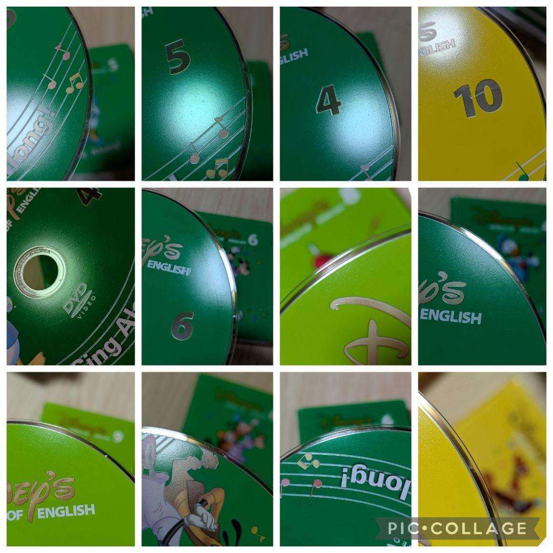 108‐⑪DWE ディズニー英語システム シングアロングDVD