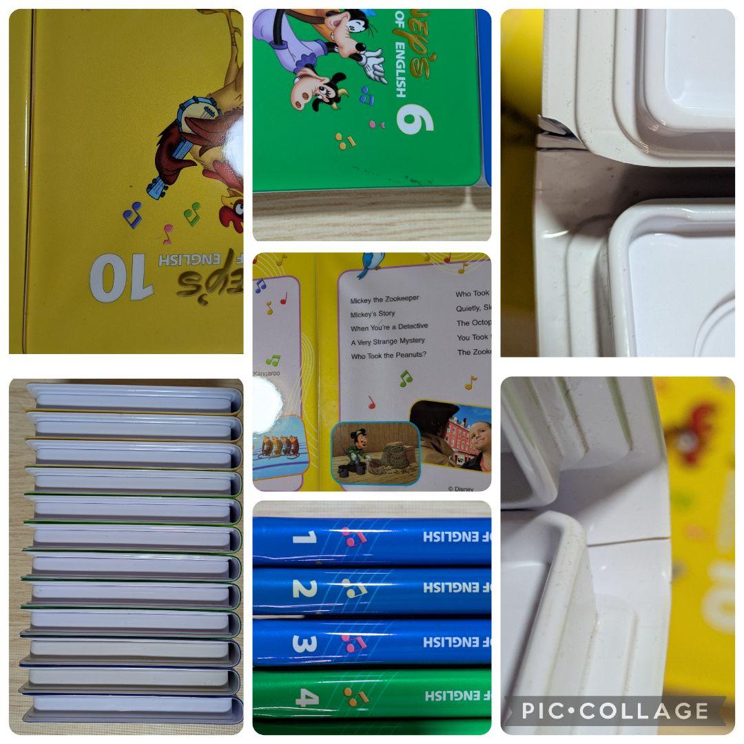 108‐⑪DWE ディズニー英語システム シングアロングDVD