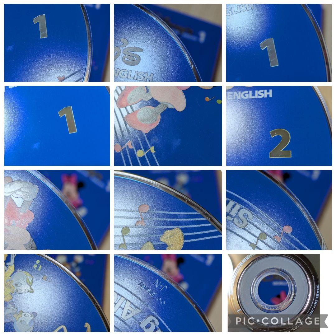 108‐⑪DWE ディズニー英語システム シングアロングDVD