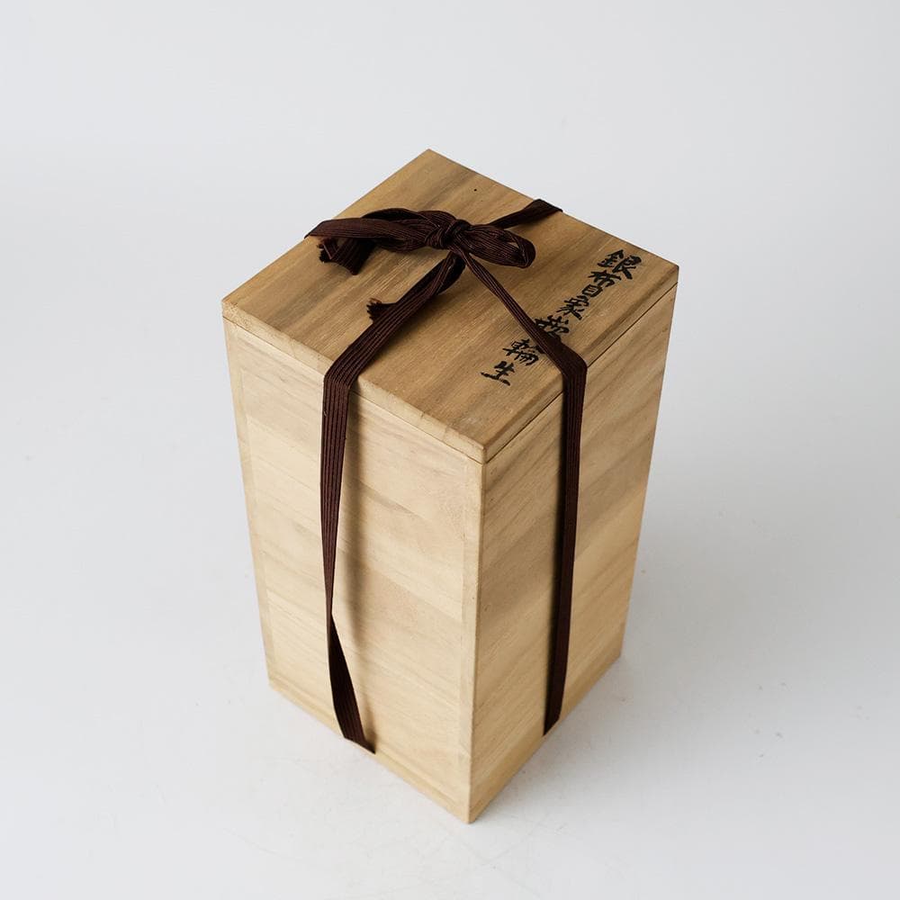 人間国宝 金森映井智（ 栄一 ）双柿庵 銀布目象嵌一輪花 銅花瓶 花器