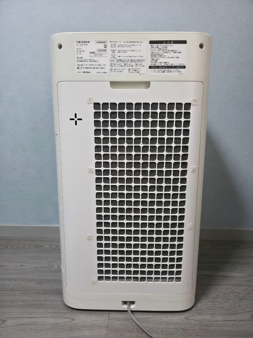 SHARP 加湿空気清浄機 KI-JS70-W 2020年製 プラズマクラスター