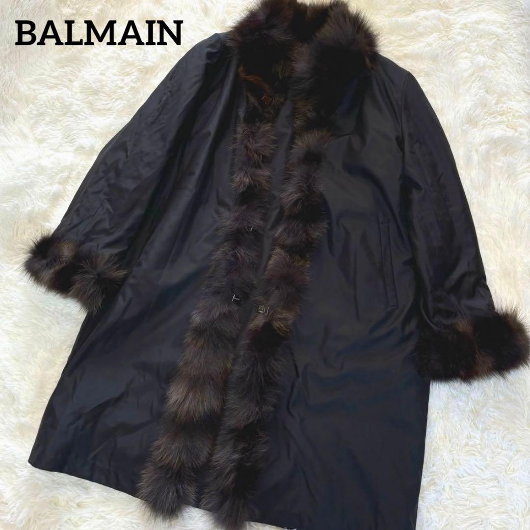 【美品】BALMAIN コート　シルクブルーフォックス　リバーシブル2way