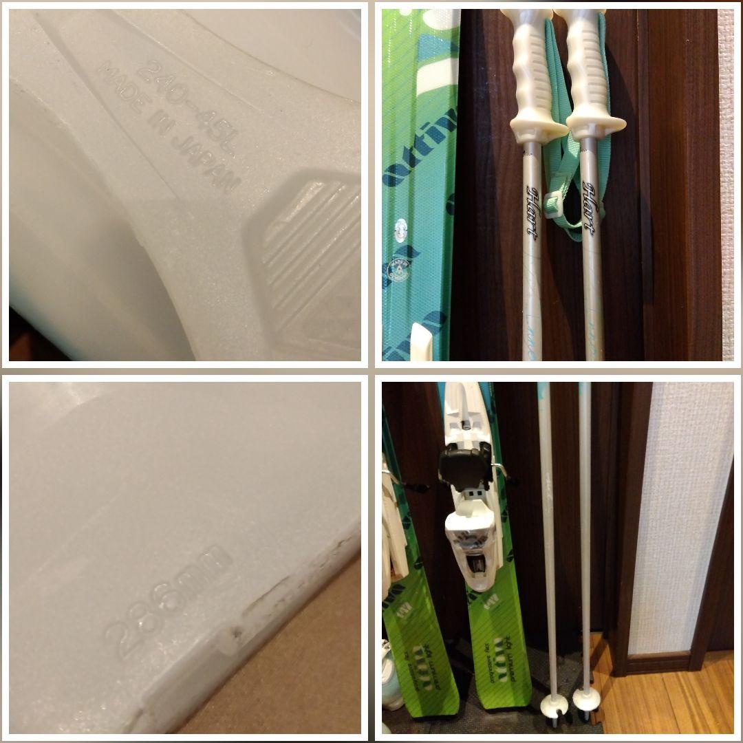 ♡美品♡/VOLKL/レディース用/スキーセット/メンテ・WAX済み✔珍カラー