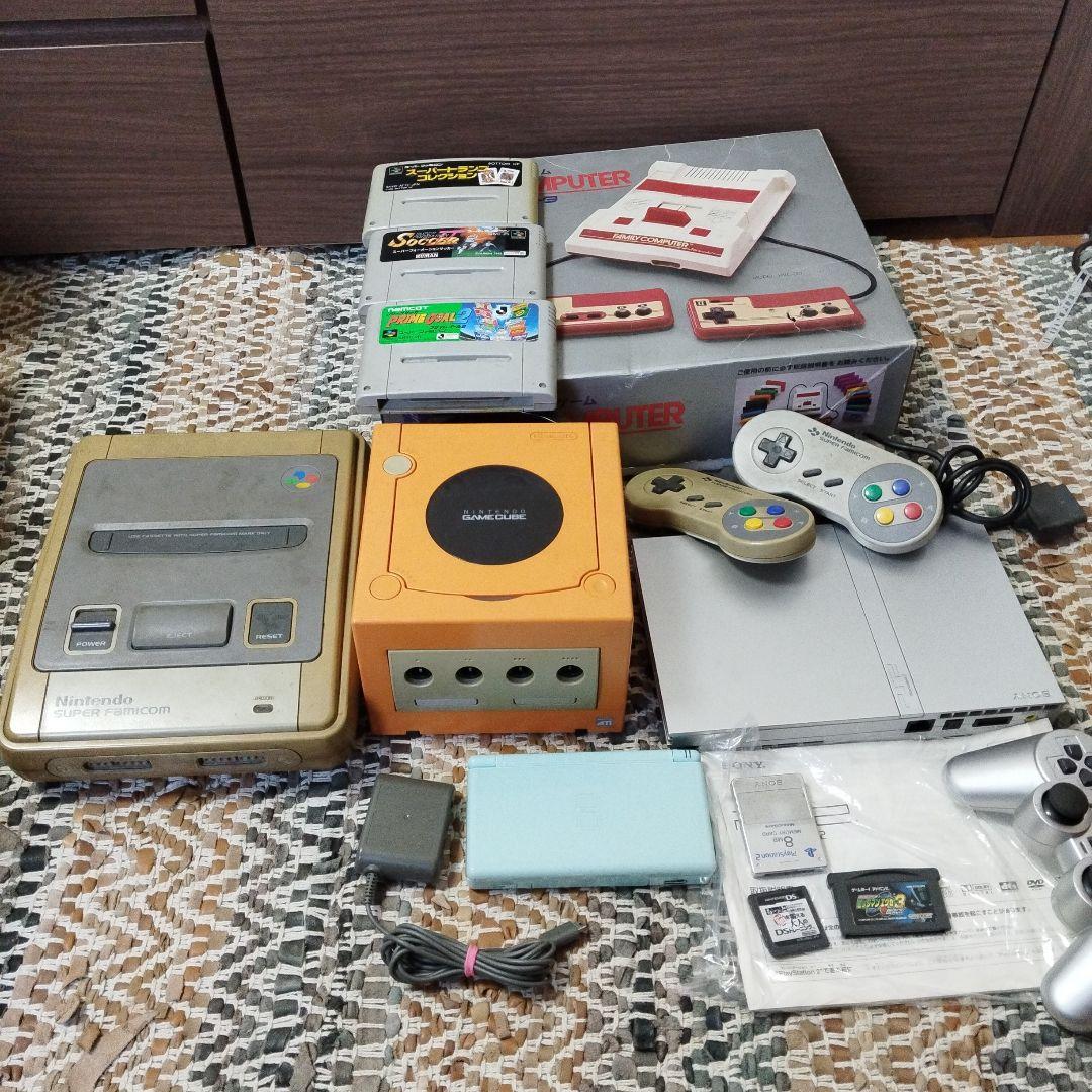 Nintendo　ゲームキューブ　プレステ2 スーパーファミコン　DS