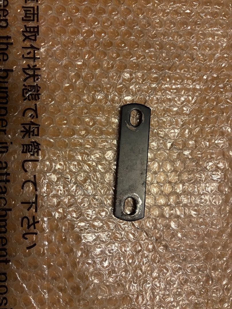 アメリカンドラッガーズ製　スティード400 ストレッチマフラー　希少品