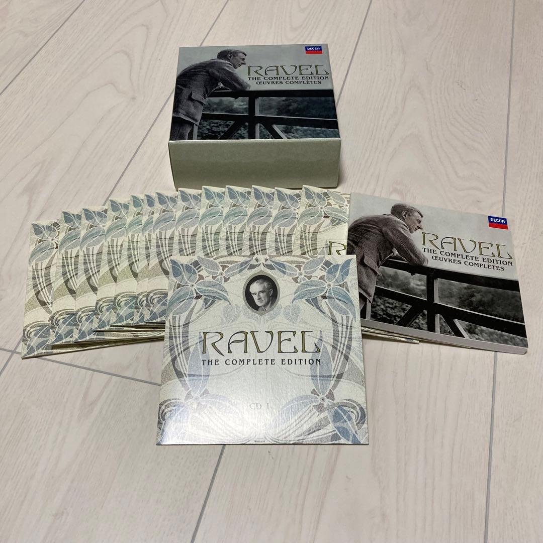 ラヴェル作品全集（１４ＣＤ） デュトワ、アバド、アルゲリッチ、ベロフ、他