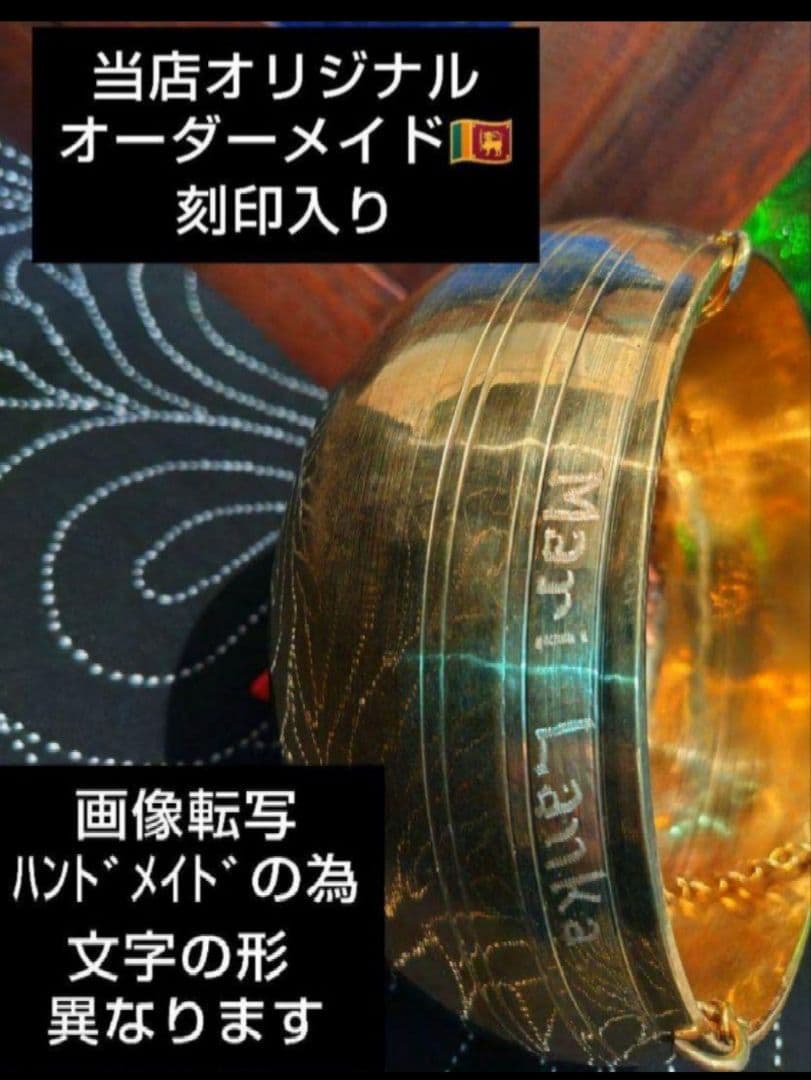 ２２♦Ｋ様フォロー割♦シロダーラ ポット 約１．５㍑ ♦ アーユルヴェーダ ＊