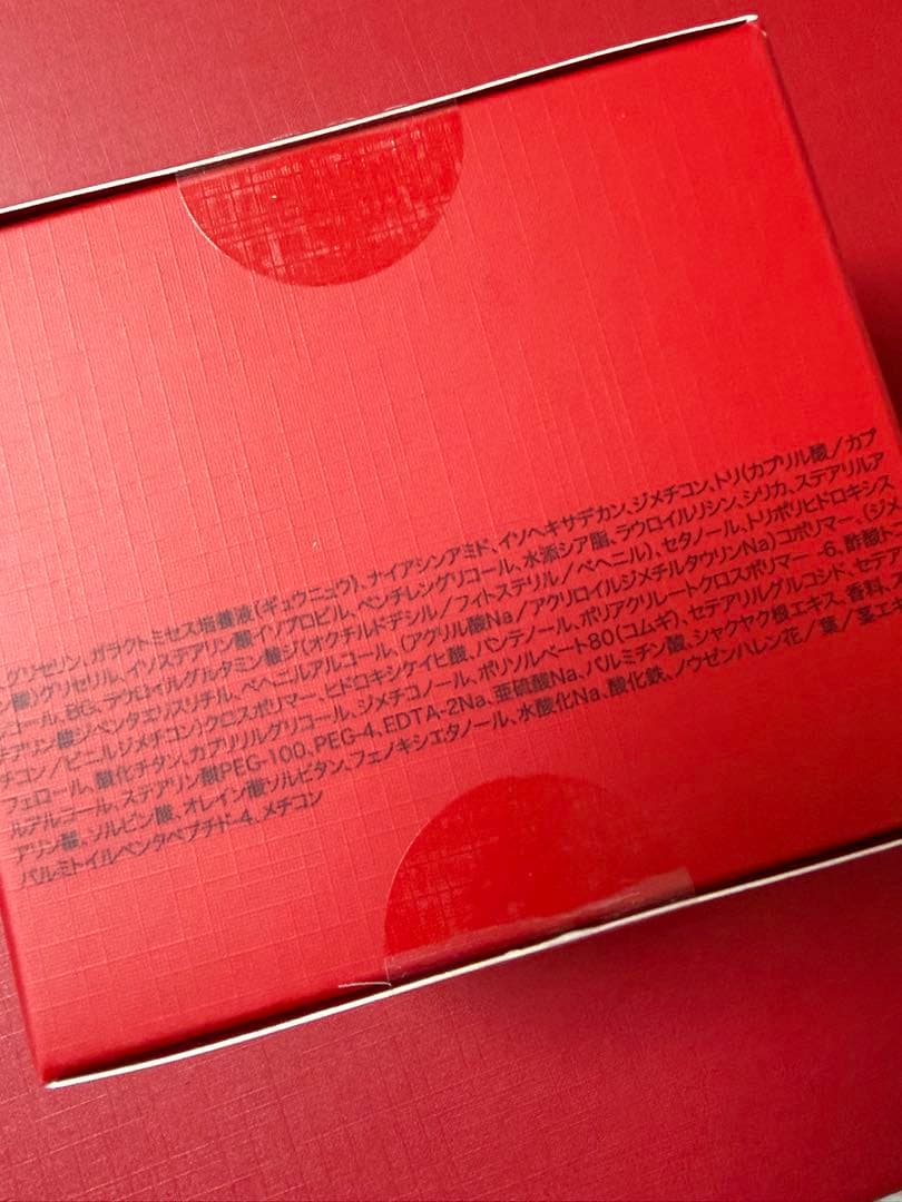 【新品未開封・匿名配送】SK-Ⅱ スキンパワーリニュークリーム　80g