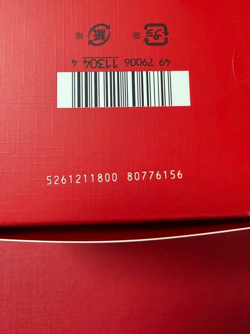 【新品未開封・匿名配送】SK-Ⅱ スキンパワーリニュークリーム　80g