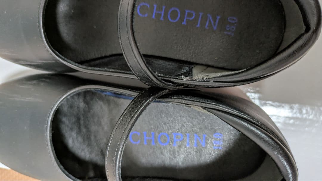 【早い者勝ち❣】Chopinジャンパースカートスーツ115&シューズ18cm