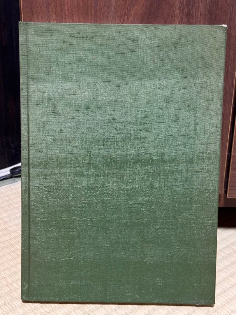 草人木書院 茶道具写真集