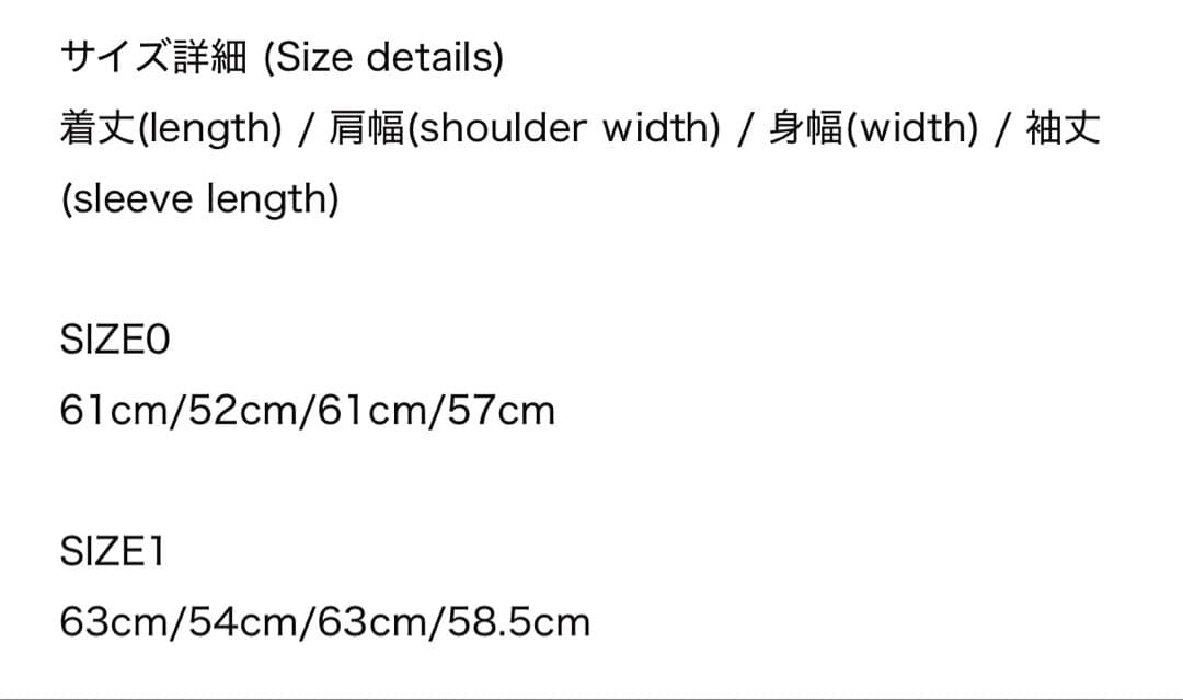 ジャケット・アウター ancellm SELVEDGE DENIM JACKET TYPE-01