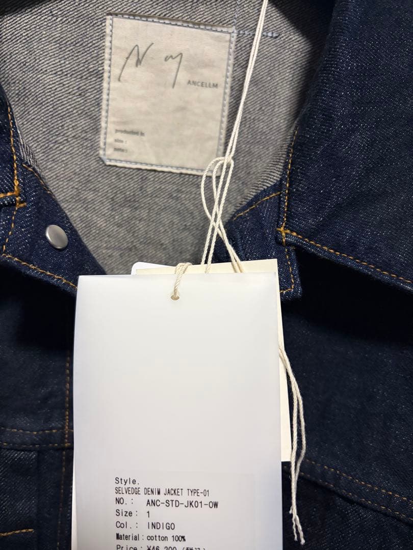 ジャケット・アウター ancellm SELVEDGE DENIM JACKET TYPE-01