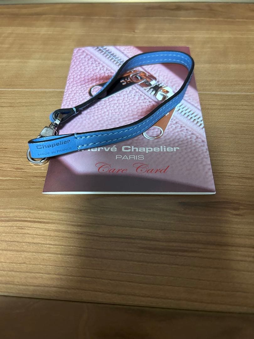 エルベシャプリエ　ストラップ　1660L 美品　ミョゾティス　ブルー